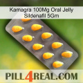 Kamagra 100Mg Oral Jelly Sildenafil 5Gm cialis1